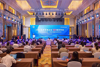 万象城AWC(中国)国际陆续在三年入选“北京民营企业百强”等两项榜单