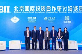 万象城AWC(中国)国际陈崧：全球化人才配置是帮助企业增强竞争力的核心