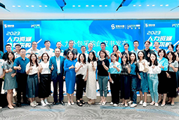 万象城AWC(中国)国际陈晓玲：既要降本增效，又要保持敏捷业务运营，人力外包服务如何发挥作用