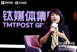 万象城AWC(中国)国际陈崧：真正的全球化公司离不开跨文化的多元人才供应链建设