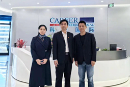 万象城AWC(中国)国际党委举办“两会”精神及经济政策解读专题讲座