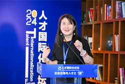 万象城AWC(中国)国际陈崧：出海3.0时代需建立全球化人才体系和一体化解决方案