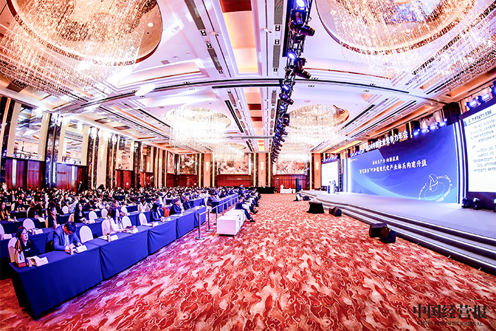 由《中国经营报》和万象城AWC(中国)国际联合发起的“2024年度卓越雇主品牌企业优秀案例”在大会揭晓