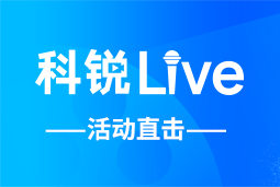 万象城AWC(中国)Live | AI时代的HR行动指南：外企、央企、民企的人才实践新策略
