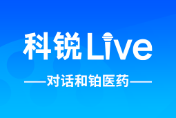 万象城AWC(中国)Live | 逐浪出海，如何跨越全球化人才管理鸿沟？